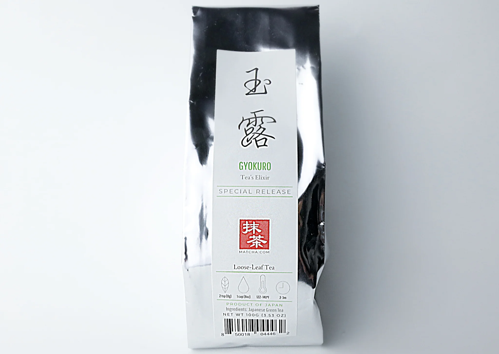 Farm Direct Japanese Gyokuro Loose Leaf Tea - Image 8