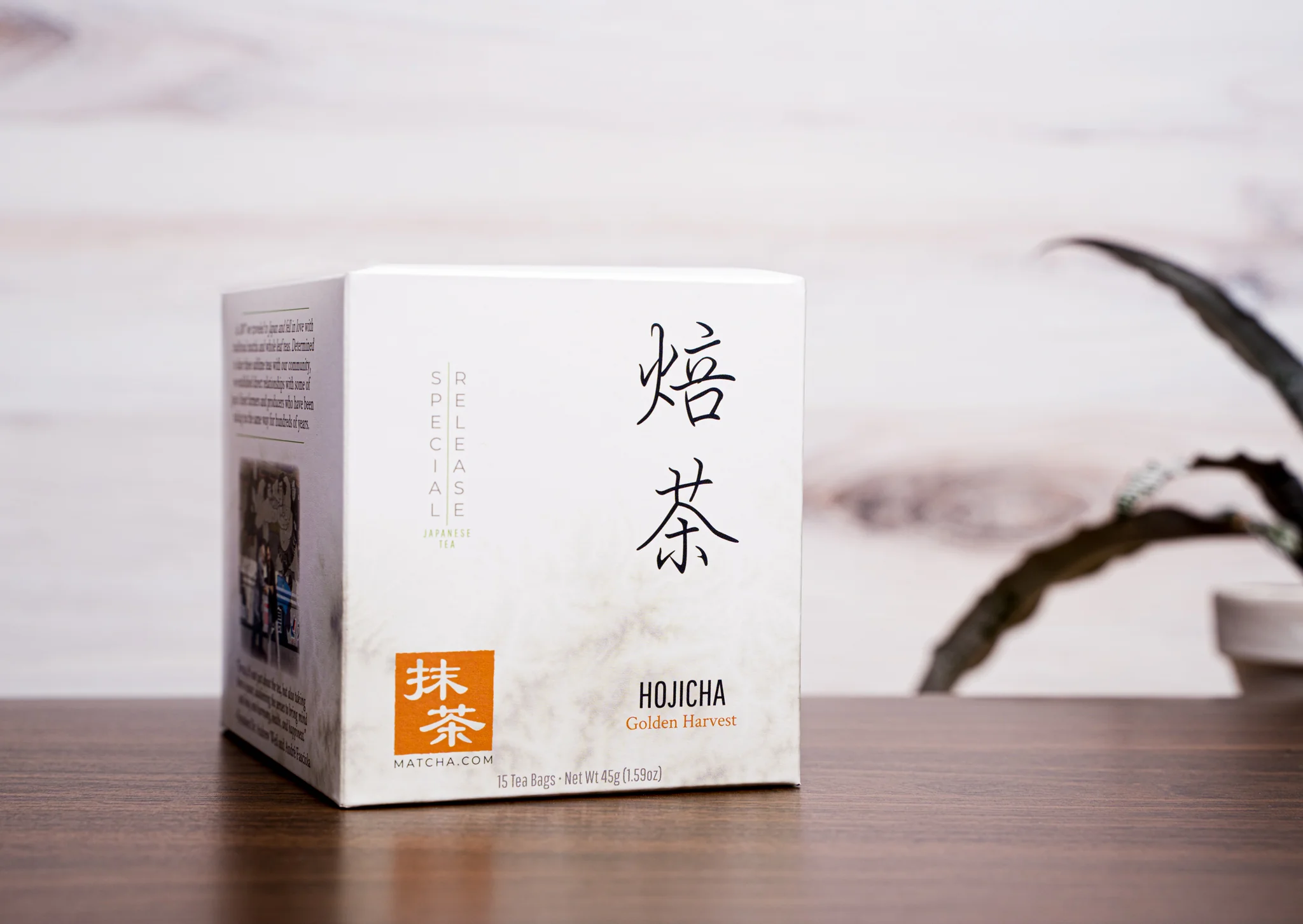 Hojicha Tea Bags | Japanese Roasted Green Tea-bags - Image 2