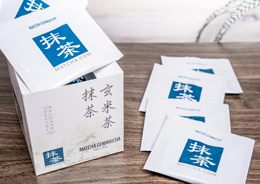 Japanese Tea Sampler Pack | Tea Sampler Gift Set - Image 3