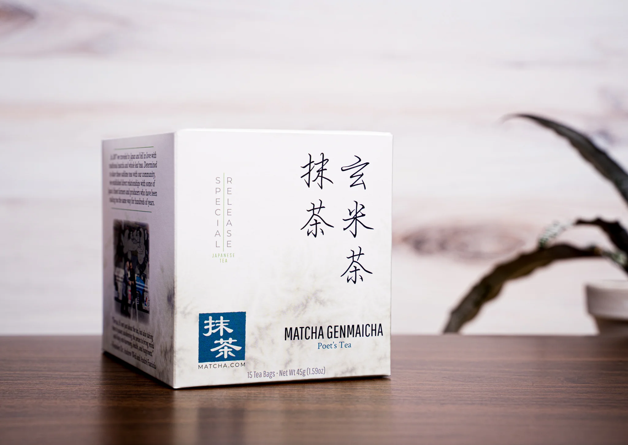 Matcha Genmaicha Tea Bags - Image 2