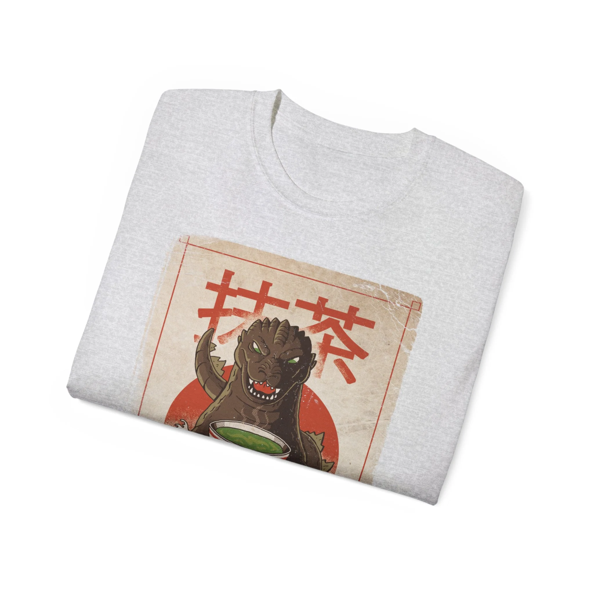 Matcha Zilla 2 - Image 15