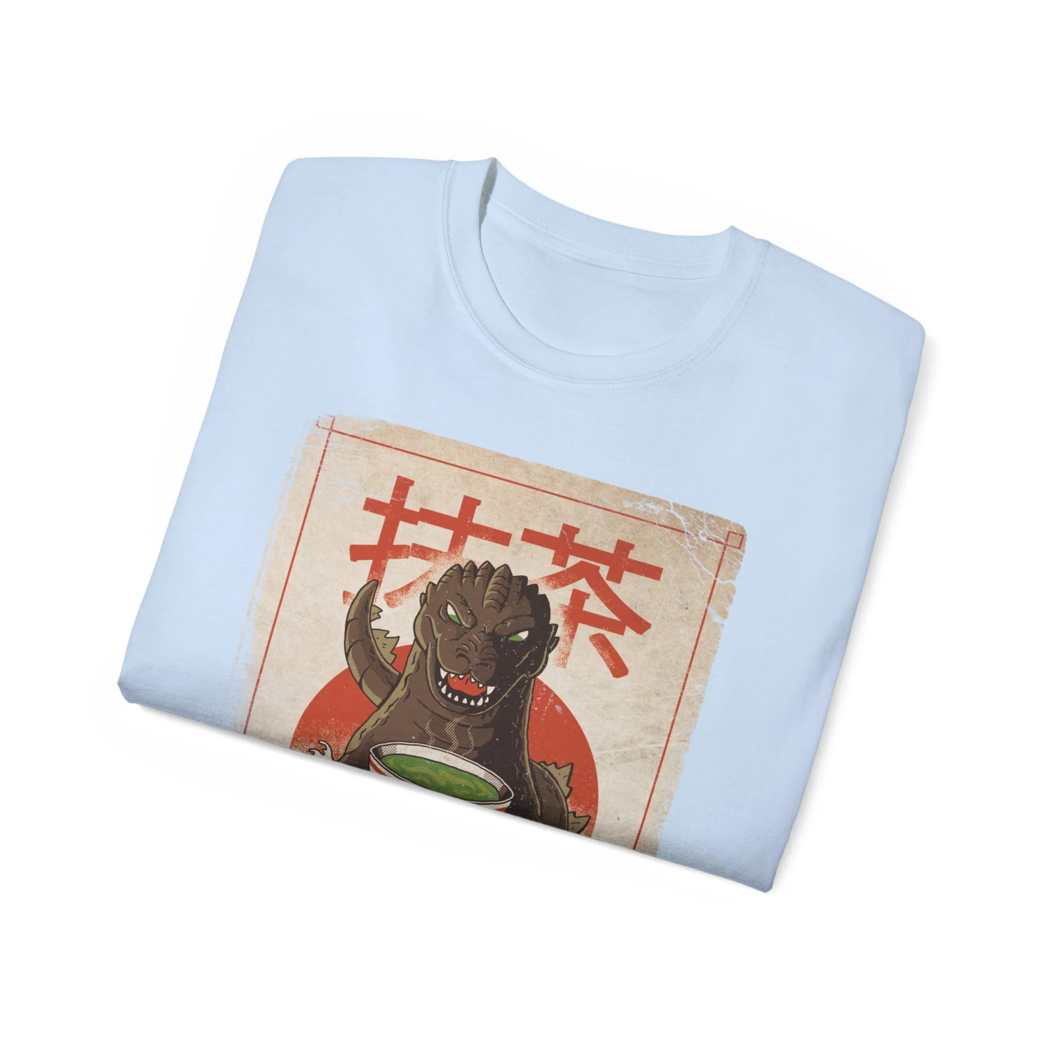 Matcha Zilla 2 - Image 21